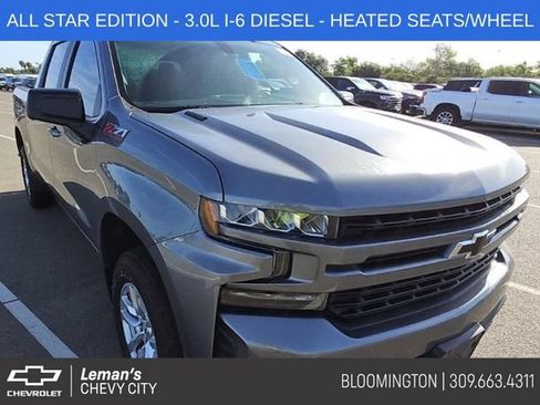 Used 2020 Chevrolet Silverado 1500 RST w/ All-Star Edition AWD/4WD image 1