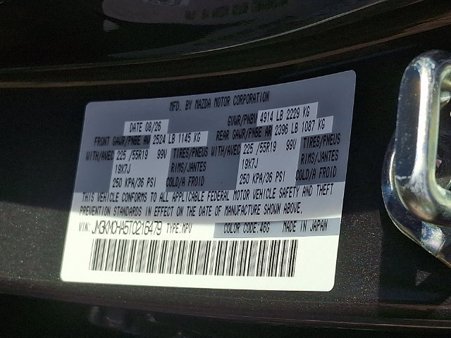 New 2026 MAZDA CX-5 Preferred AWD/4WD image 19