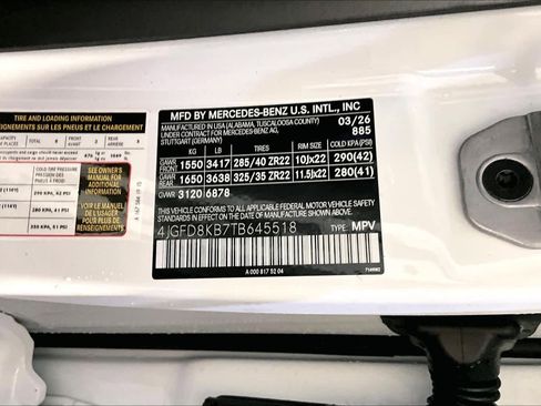 New 2026 Mercedes-Benz GLE 63 AMG S image 12