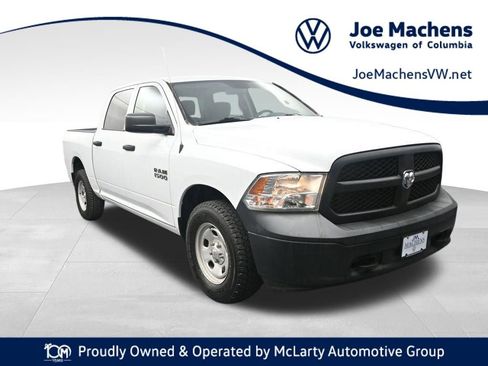 Used 2018 RAM 1500 Tradesman w/ Popular Equipment Group image 1