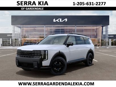 New 2027 Kia Telluride X-Line SX Prestige