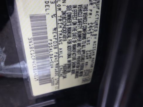 Used 2012 Nissan Versa 1.8 S w/ Plus Pkg FWD image 9
