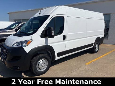 New 2026 RAM ProMaster 2500 w/ Convenience Group image 1