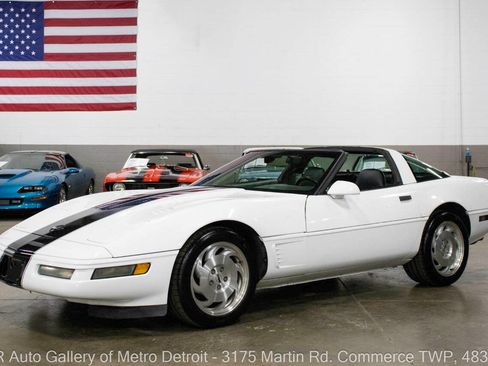 Used 1996 Chevrolet Corvette Coupe image 1
