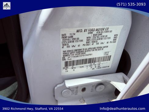 Used 2015 Ford F250 XLT AWD/4WD image 33