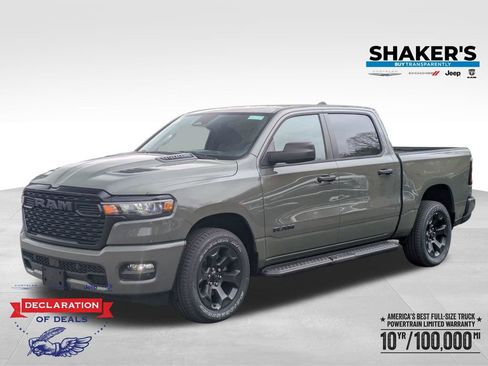 New 2026 RAM 1500 Express AWD/4WD image 7