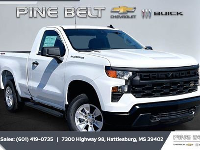 New 2026 Chevrolet Silverado 1500 W/T w/ WT Value Package