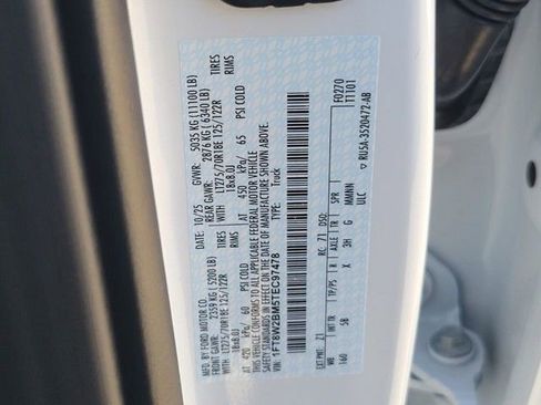 New 2026 Ford F250 Lariat w/ Lariat Ultimate Package image 13