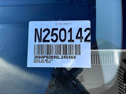 New 2025 Nissan Kicks SR w/ Illumination Package image 17