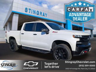 Used 2021 Chevrolet Silverado 1500 LT Trail Boss w/ Bed Protection Package 360° Tour