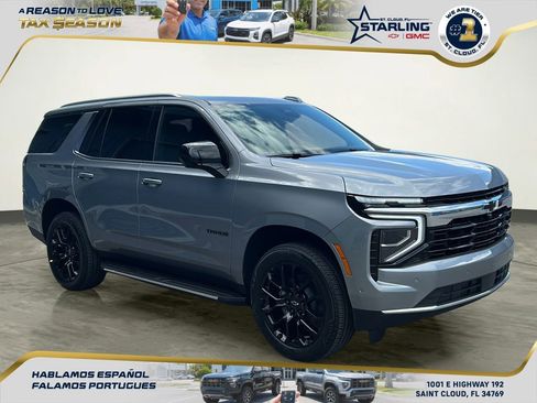 New 2026 Chevrolet Tahoe LS w/ LPO, Dark Essentials Package image 8