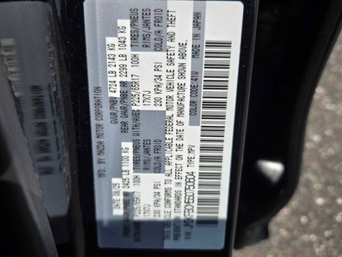 Certified 2025 MAZDA CX-5 AWD 2.5 S w/ Preferred Package image 21