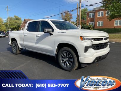 New 2026 Chevrolet Silverado 1500 RST w/ RST All Star Premium Package