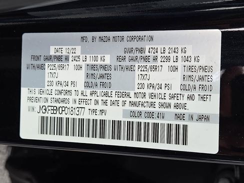 Used 2023 MAZDA CX-5 AWD 2.5 S w/ Select Package image 26