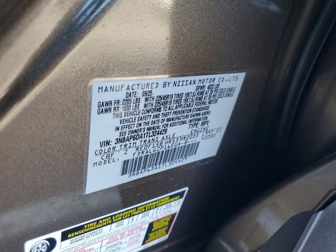 New 2026 Nissan Kicks SR FWD image 15