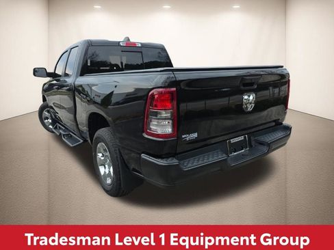 Used 2024 RAM 1500 Tradesman image 7