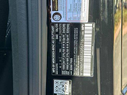 New 2025 Mercedes-Benz G 550 image 29