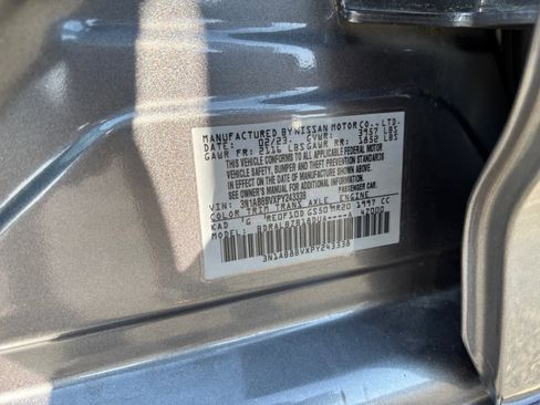 Certified 2023 Nissan Sentra S image 17