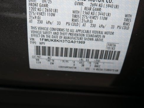 New 2026 Ford Explorer ST-Line w/ ST-Line Street Pack image 27