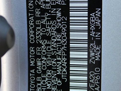 Used 2017 Toyota Prius Prime Advanced FWD image 8