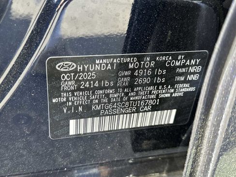 New 2026 Genesis G70 2.5T image 43