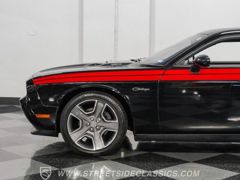 Used 2012 Dodge Challenger R/T image 22