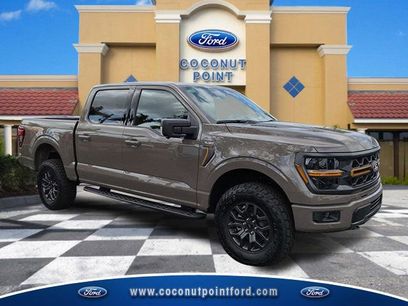 New 2026 Ford F150 Tremor