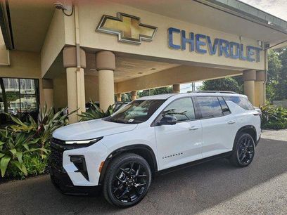 New 2026 Chevrolet Traverse RS
