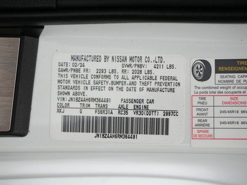 Used 2024 Nissan Z Sport w/ Floor Mat Package image 37