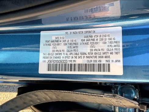 Used 2022 MAZDA CX-5 AWD 2.5 S w/ Preferred Package image 14