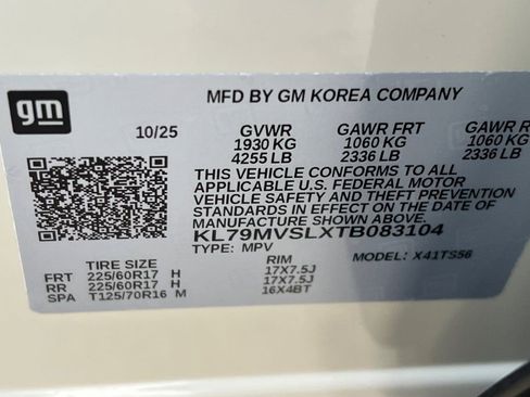 New 2026 Chevrolet TrailBlazer ACTIV w/ Convenience Package FWD image 22