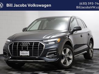 Used 2023 Audi Q5 2.0T Premium Plus w/ Premium Plus Package AWD/4WD video 1