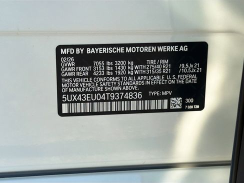 New 2026 BMW X5 xDrive50e image 43