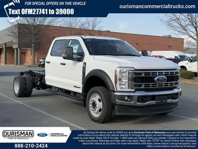 New 2025 Ford F450 XL