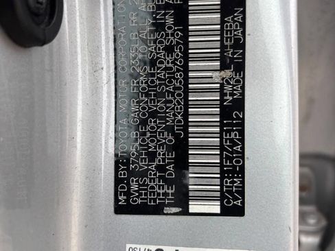 Used 2008 Toyota Prius Touring image 19