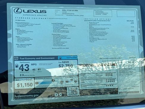 New 2026 Lexus UX 300h FWD image 29