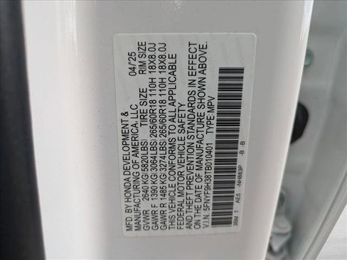 Used 2026 Honda Passport RTL image 24