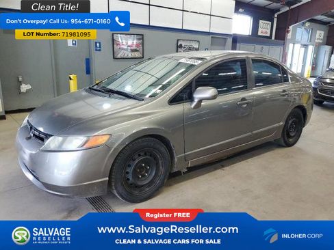 Used 2007 Honda Civic LX image 1