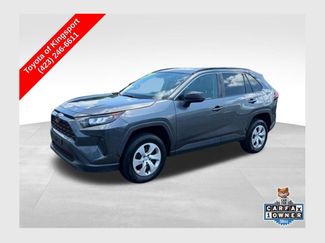 Used 2021 Toyota RAV4 LE AWD/4WD video 1