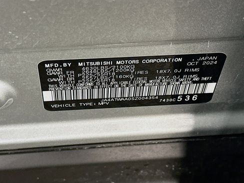 Used 2025 Mitsubishi Eclipse Cross SE image 12