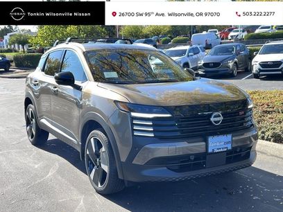 New 2026 Nissan Kicks SR w/ Cold Weather Package