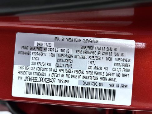 Certified 2024 MAZDA CX-5 AWD 2.5 S w/ Select Package image 25