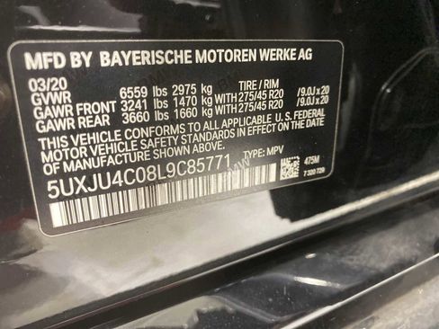 Used 2020 BMW X5 M50i image 21