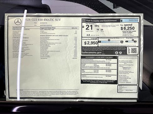 New 2026 Mercedes-Benz GLS 450 4MATIC image 18