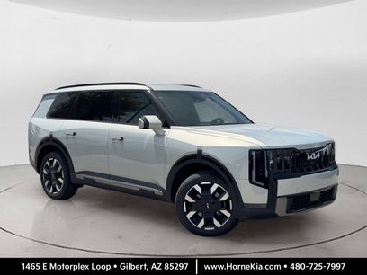 New 2027 Kia Telluride S