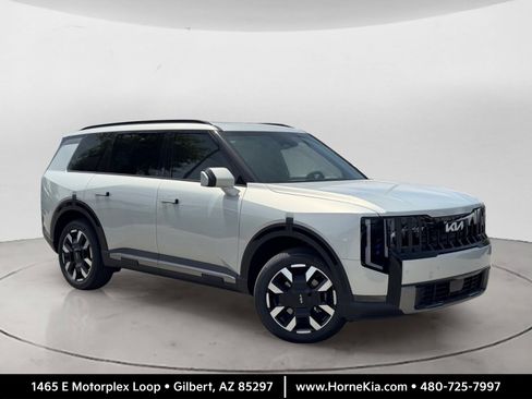 New 2027 Kia Telluride S FWD image 1