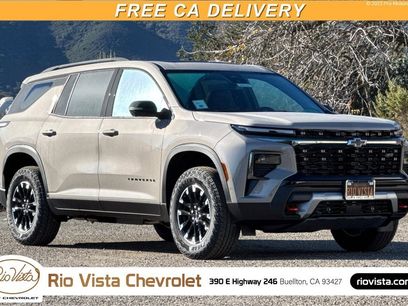 New 2026 Chevrolet Traverse Z71 w/ Enhanced Driving Package