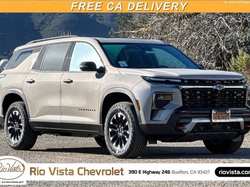 New 2026 Chevrolet Traverse Z71 w/ Enhanced Driving Package image 1