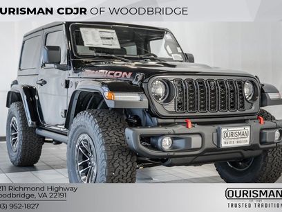New 2026 Jeep Wrangler Rubicon