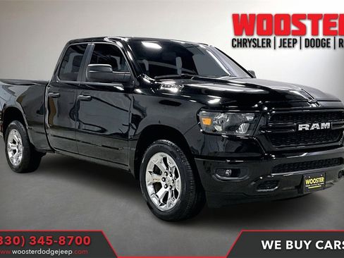 Used 2024 RAM 1500 Tradesman image 1